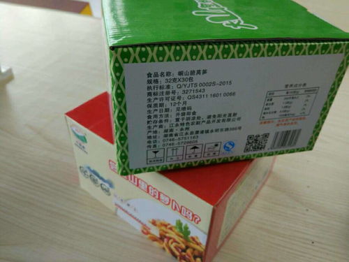 永州人不知道的永州十大品牌名优特产美食与农副土特产品