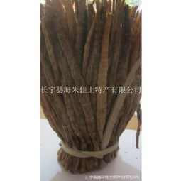 中国农副土特产品供应商及价格指南