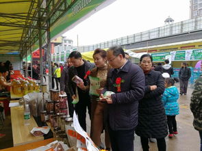 今日两祁农副特产展销会隆重开幕，五十余家企业携名优土特产亮相