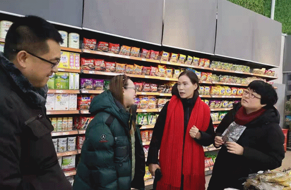 寒冬送暖，法徽映童心——省高院工会赴扶贫点小学开展爱心捐赠活动