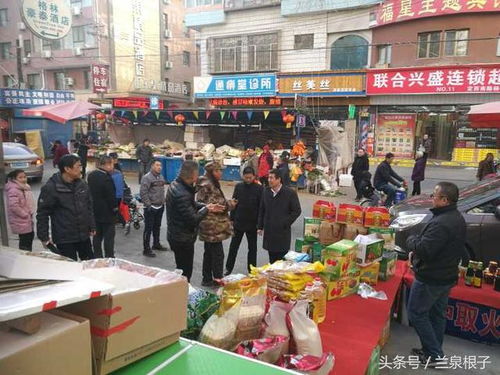 兰州市供销社多措并举，力保市场供应与农副土特产品安全经营