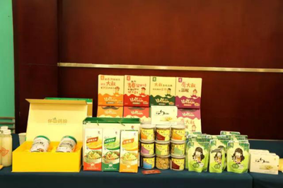 河南农副土特产品流通协会第三届会员代表大会胜利召开，共绘产业发展新蓝图