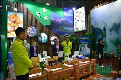 茶香四溢，特产纷呈 第27届信阳茶文化节盛大开幕